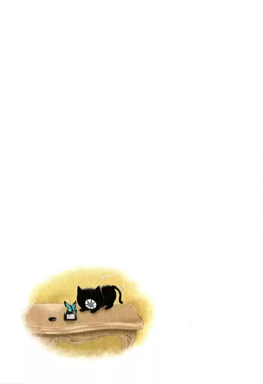 Kuro Vol. 1 Ch. 2 19