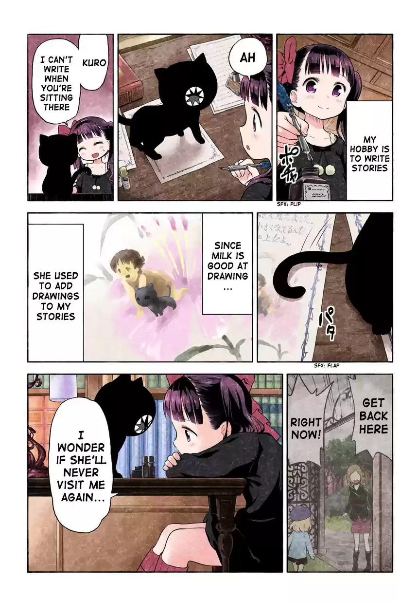 Kuro Vol. 1 Ch. 2 19
