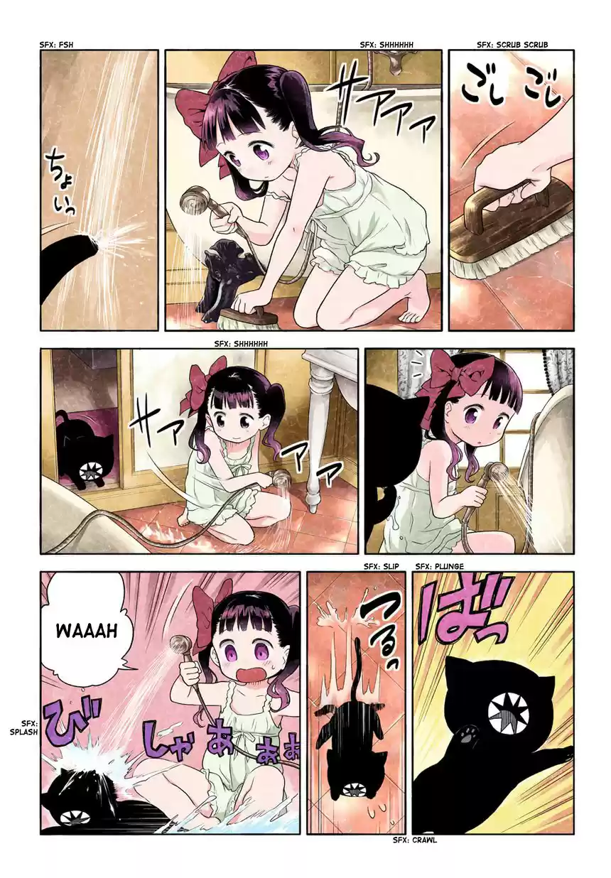 Kuro Vol. 1 Ch. 2 19