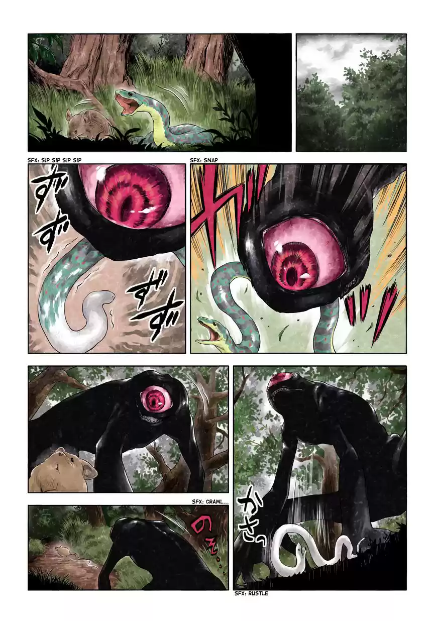 Kuro Vol. 1 Ch. 2 19