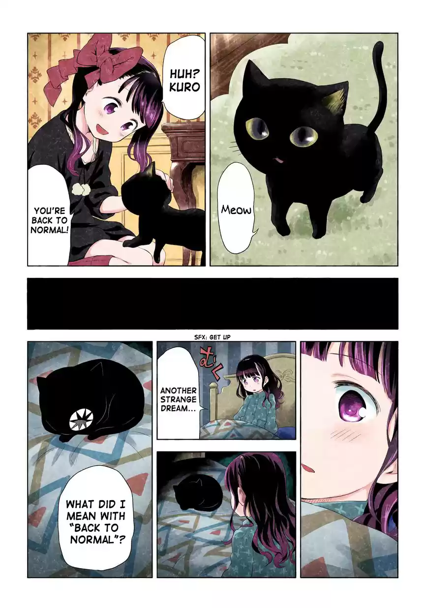 Kuro Vol. 1 Ch. 3 51