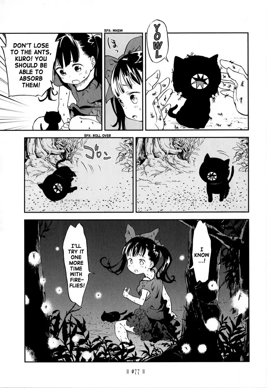 Kuro Vol. 1 Ch. 4 56.5