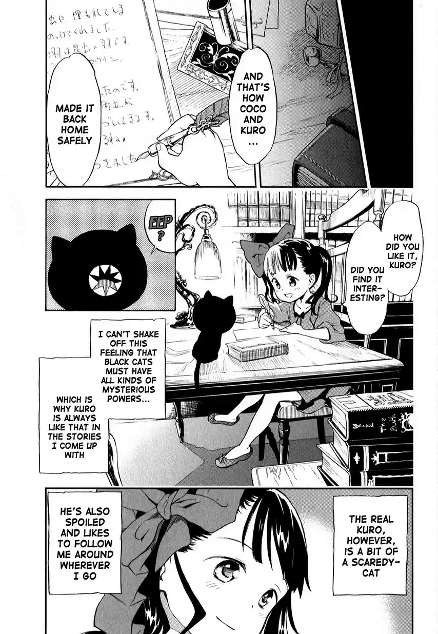 Kuro Vol. 1 Ch. 4 56.5