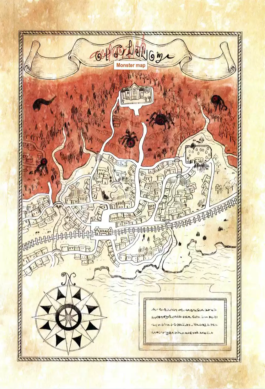 Kuro Vol. 1 Ch. 51.56