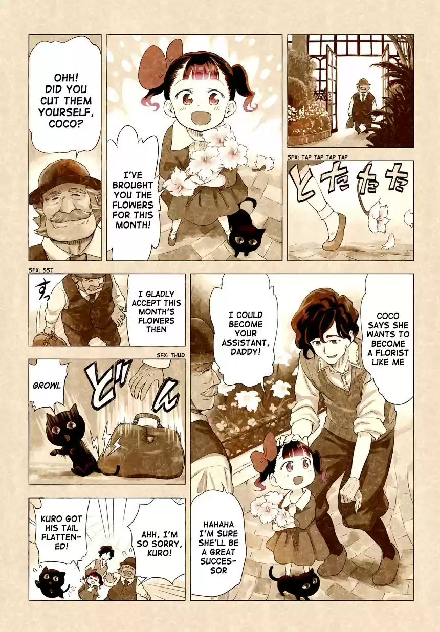 Kuro Vol. 2 Ch. 108.112