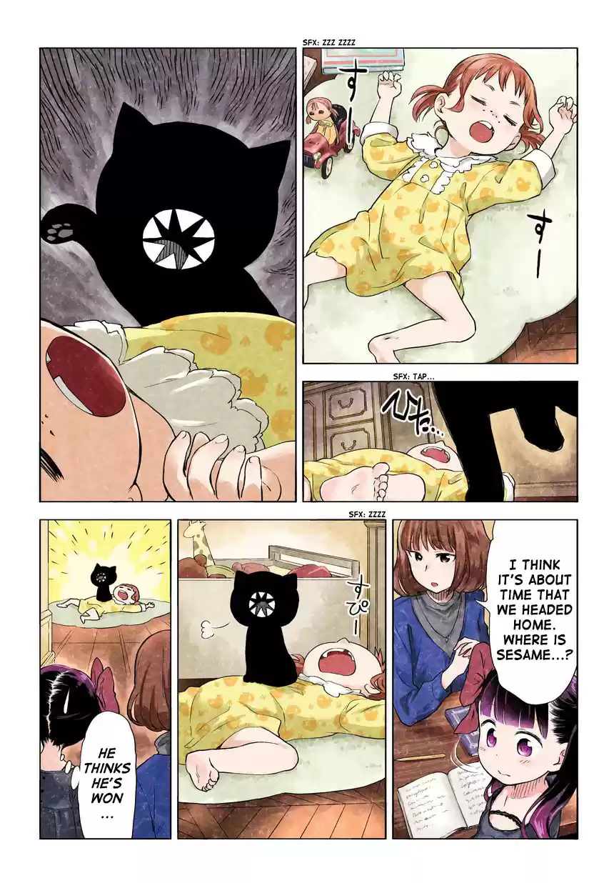 Kuro Vol. 2 Ch. 57.73