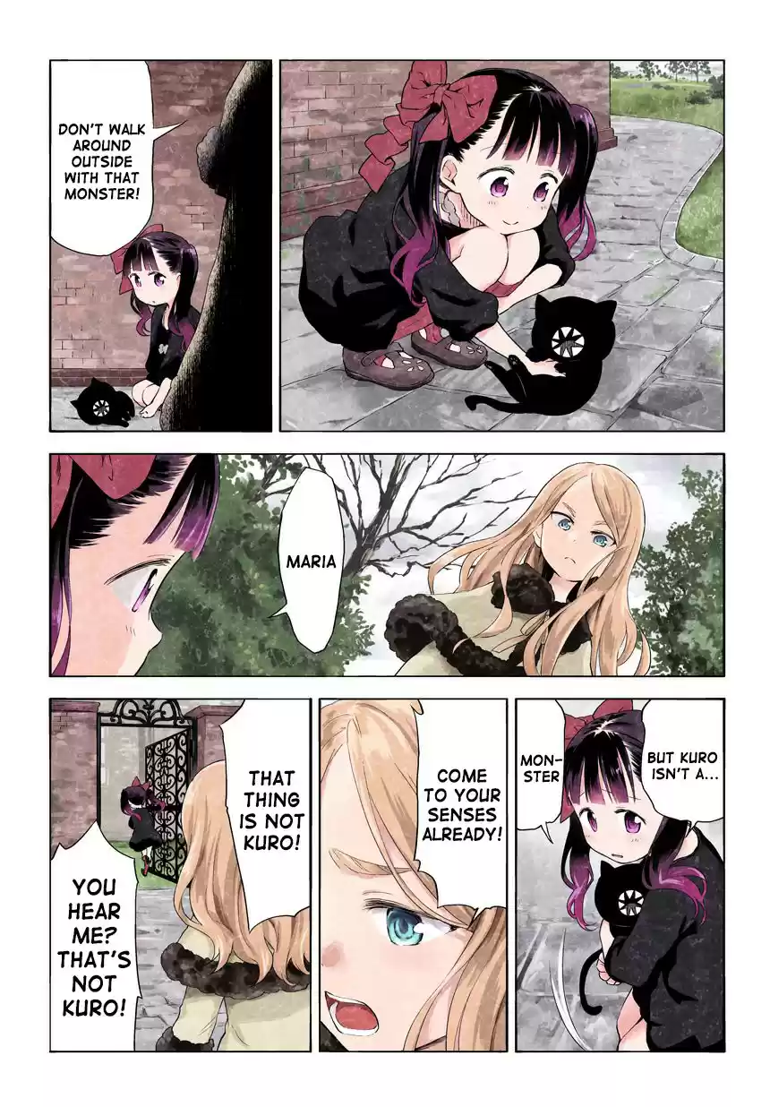 Kuro Vol. 2 Ch. 57.73