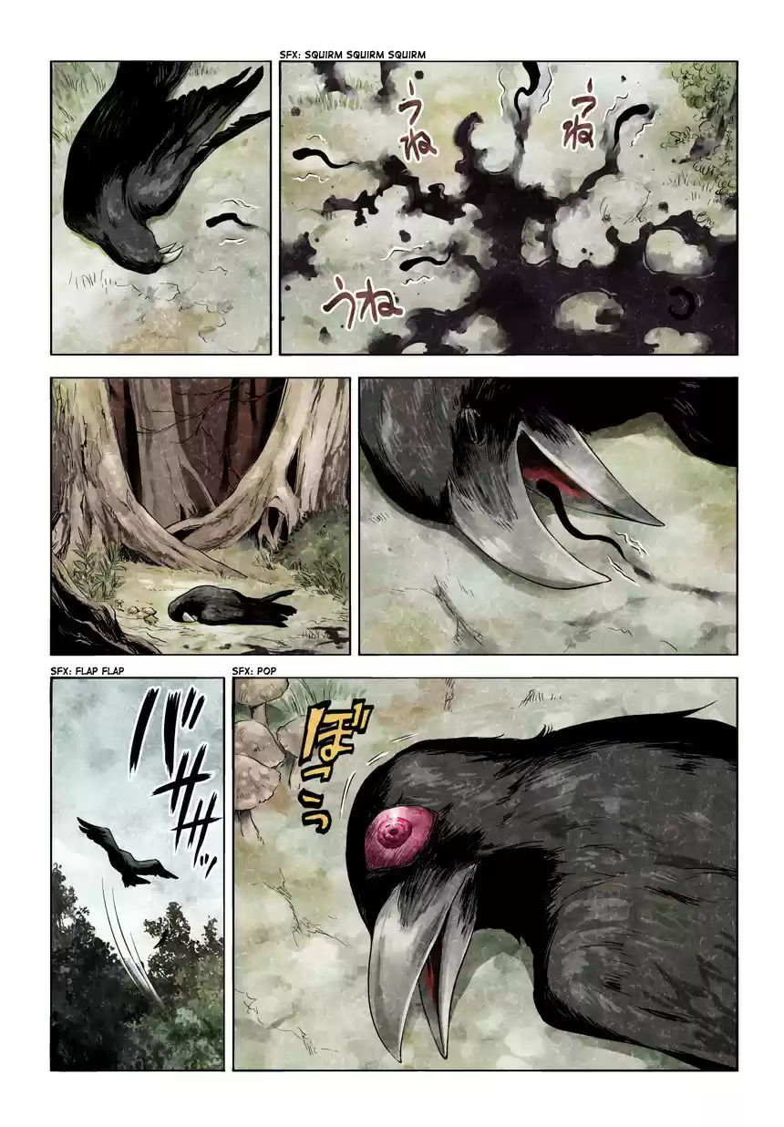 Kuro Vol. 2 Ch. 57.73