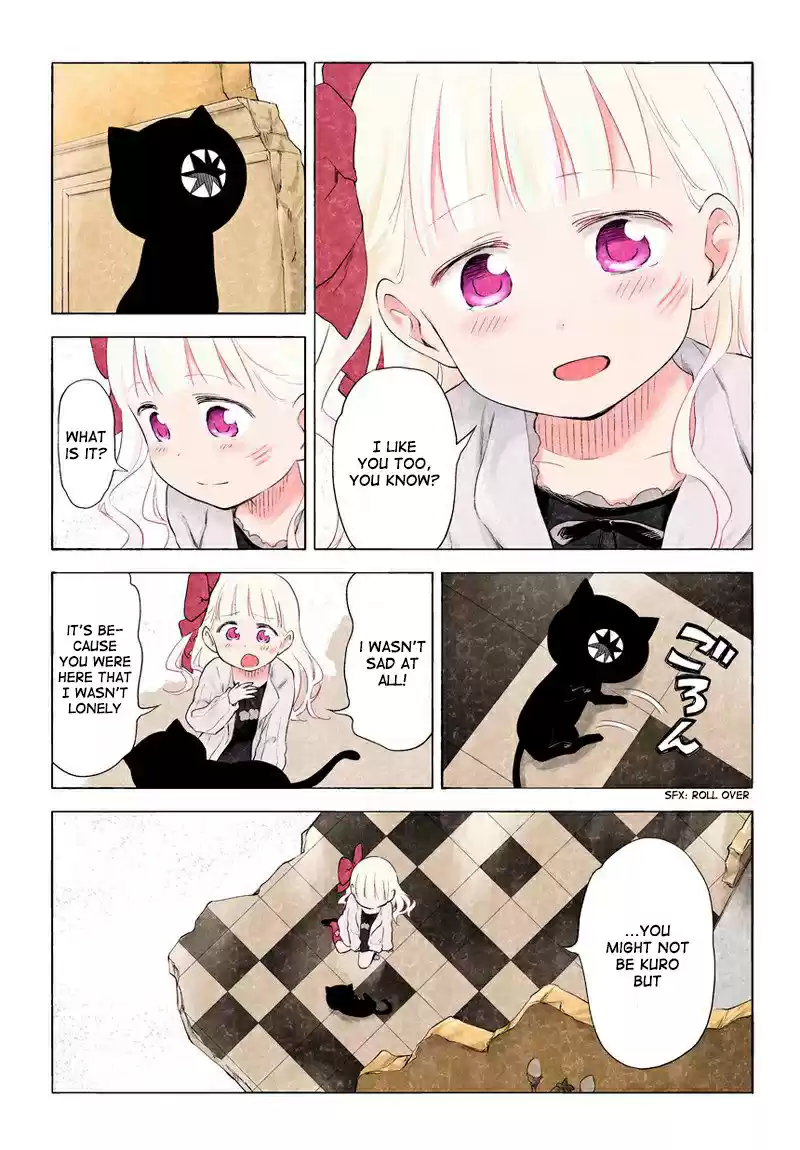 Kuro Vol. 3 Ch. 180.186