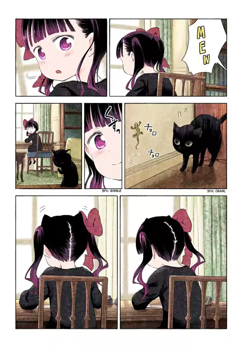 Kuro Vol. 3 Ch. 195.198