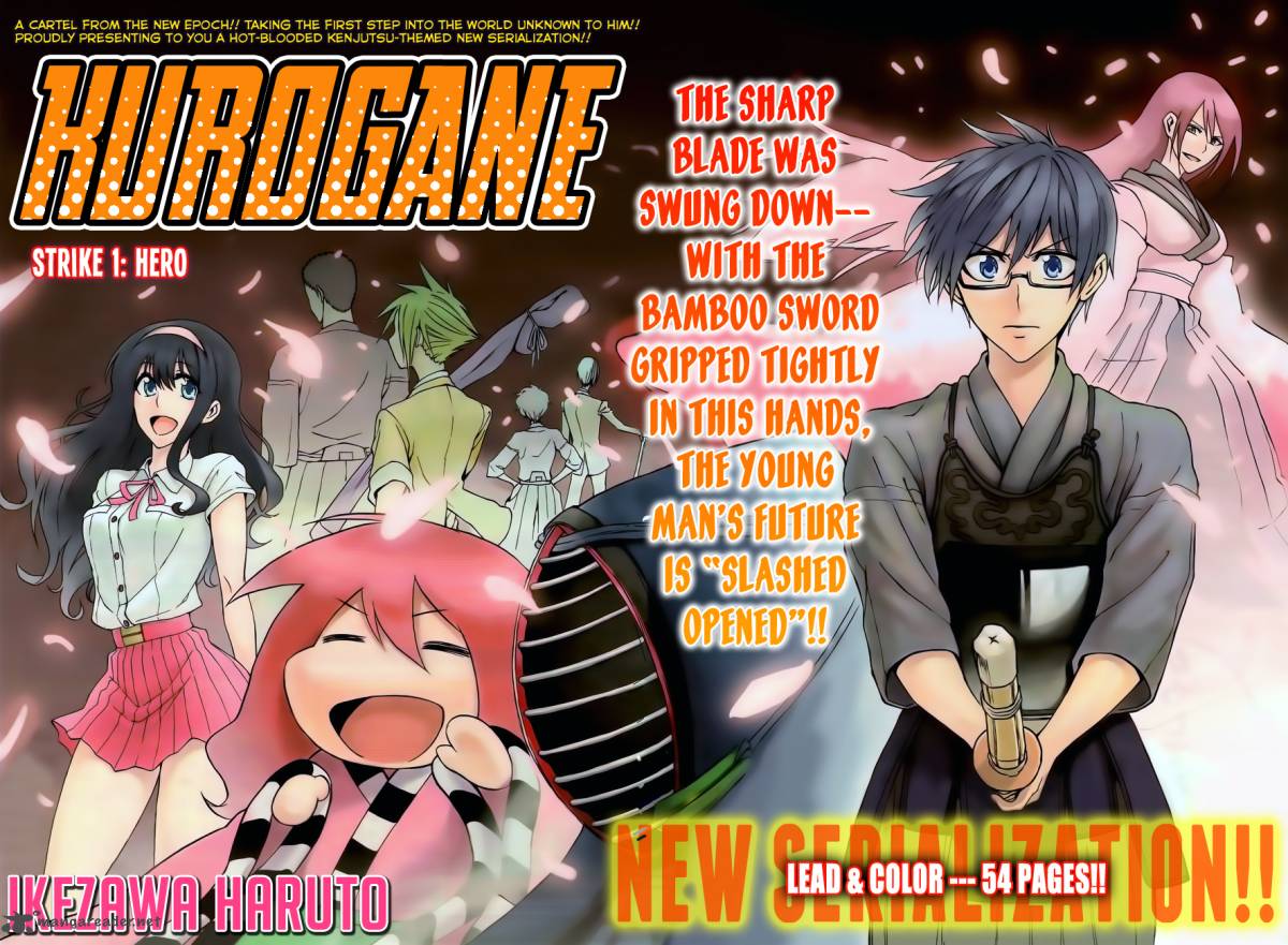 Kurogane 1