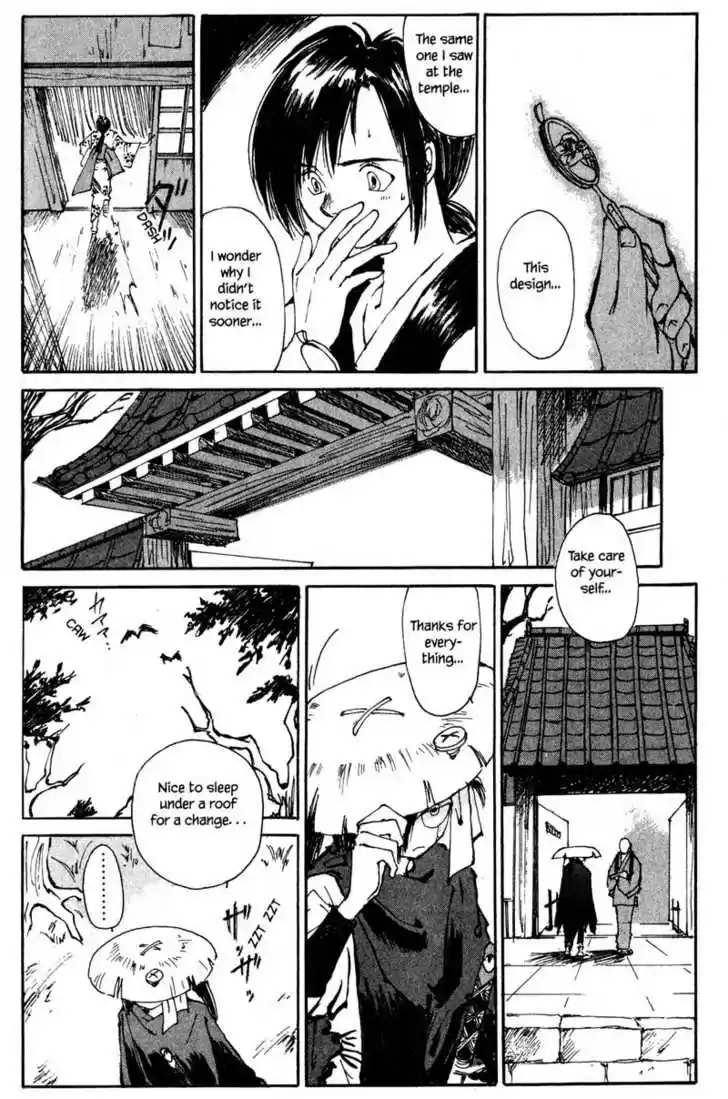 Kurogane 2.1