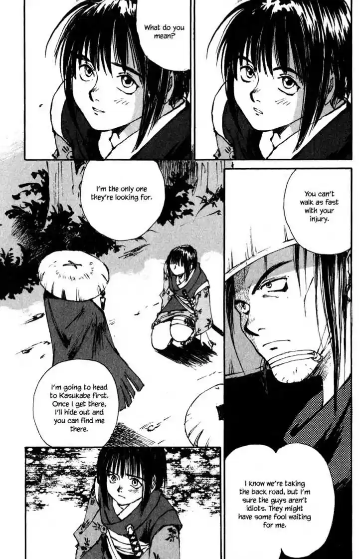 Kurogane 6.2