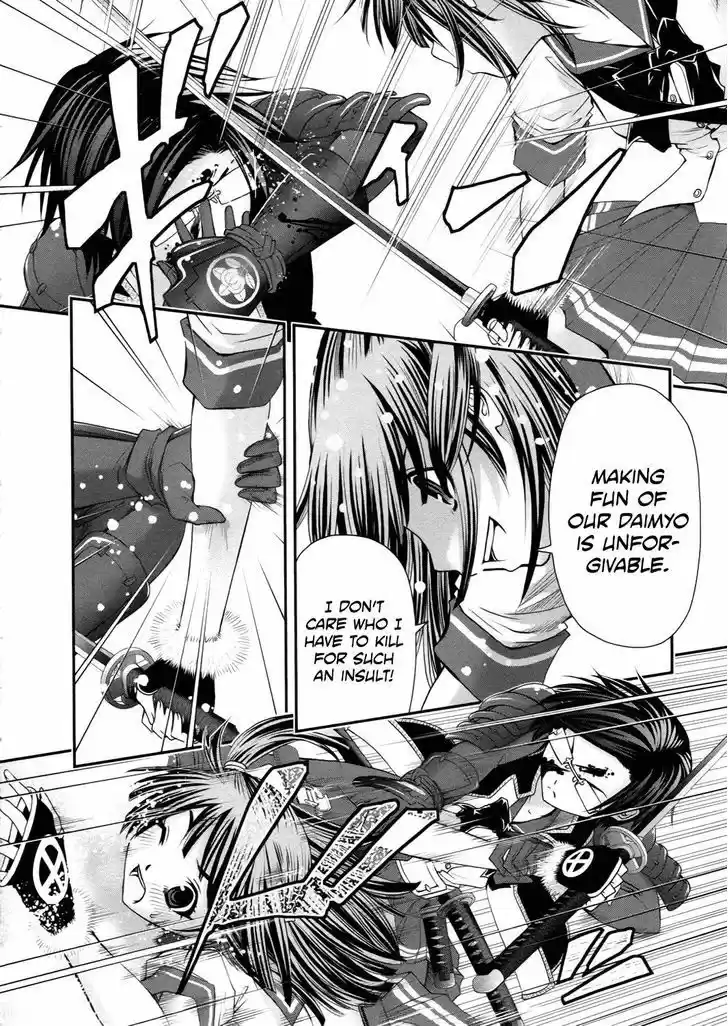 Kurogane Hime 16