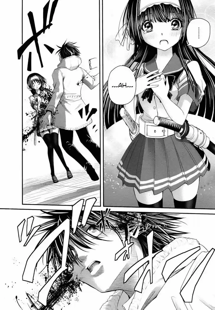 Kurogane Hime 17