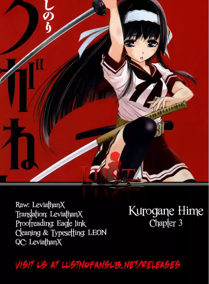 Kurogane Hime 3