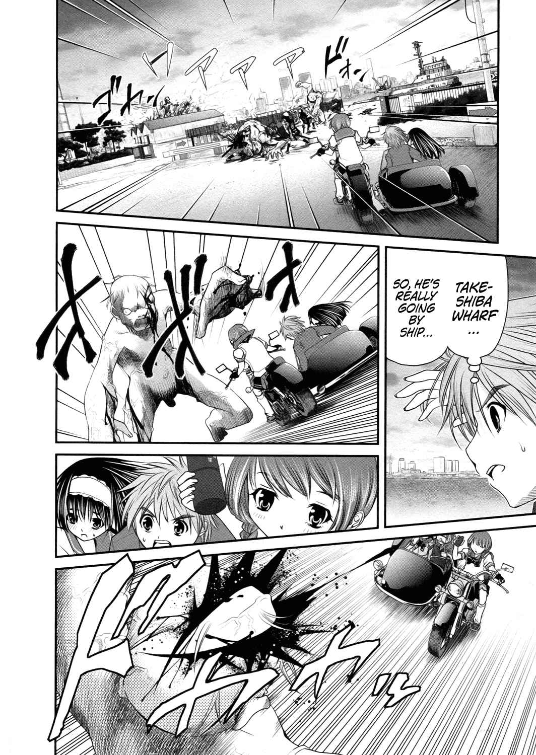 Kurogane Hime Vol.4 Ch.18