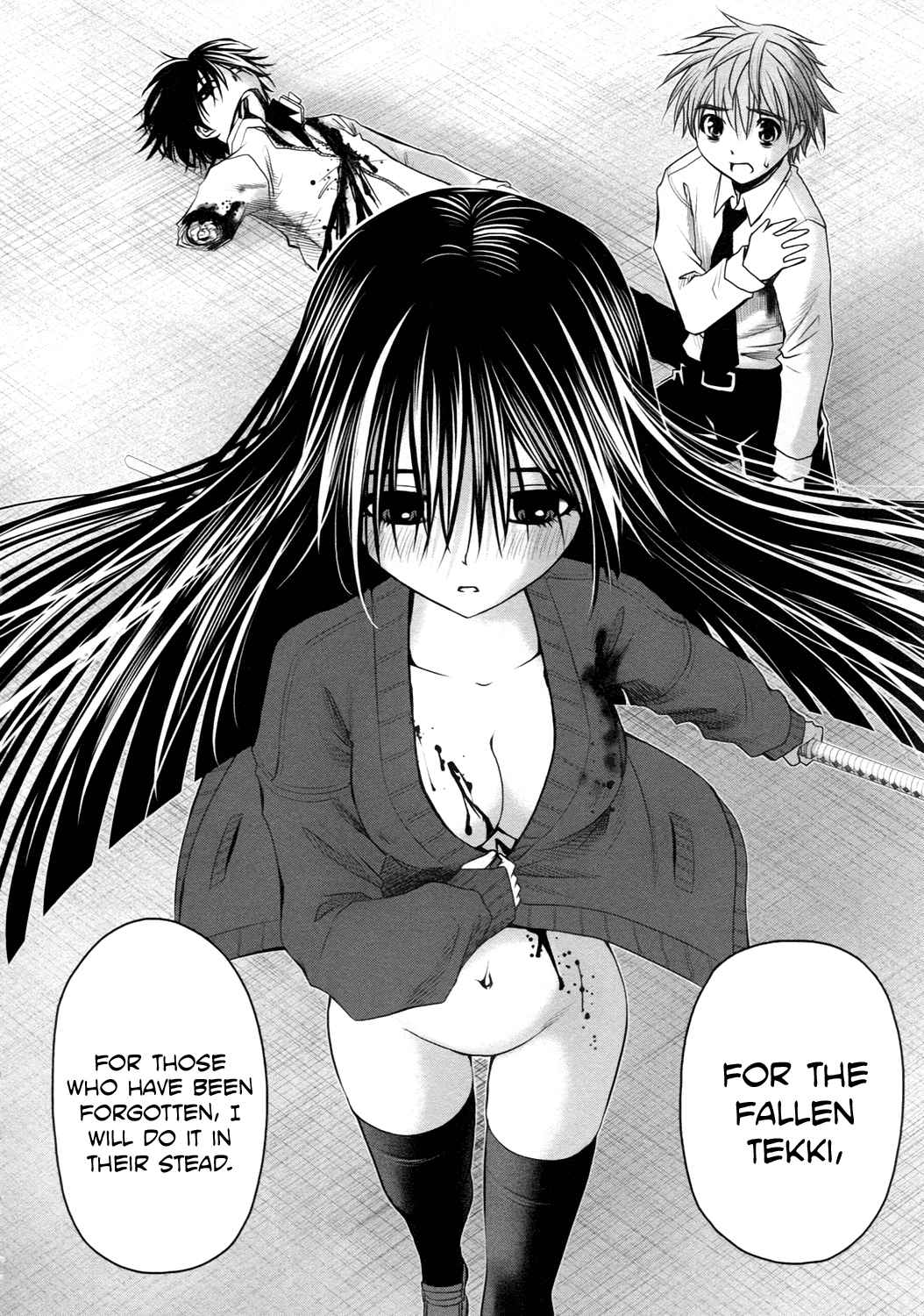 Kurogane Hime Vol.4 Ch.20