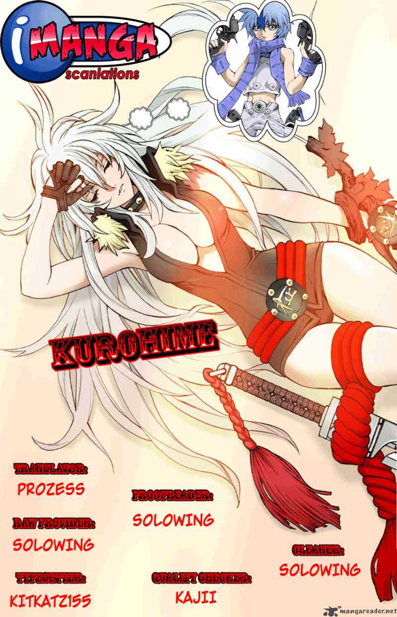 Kurohime 66