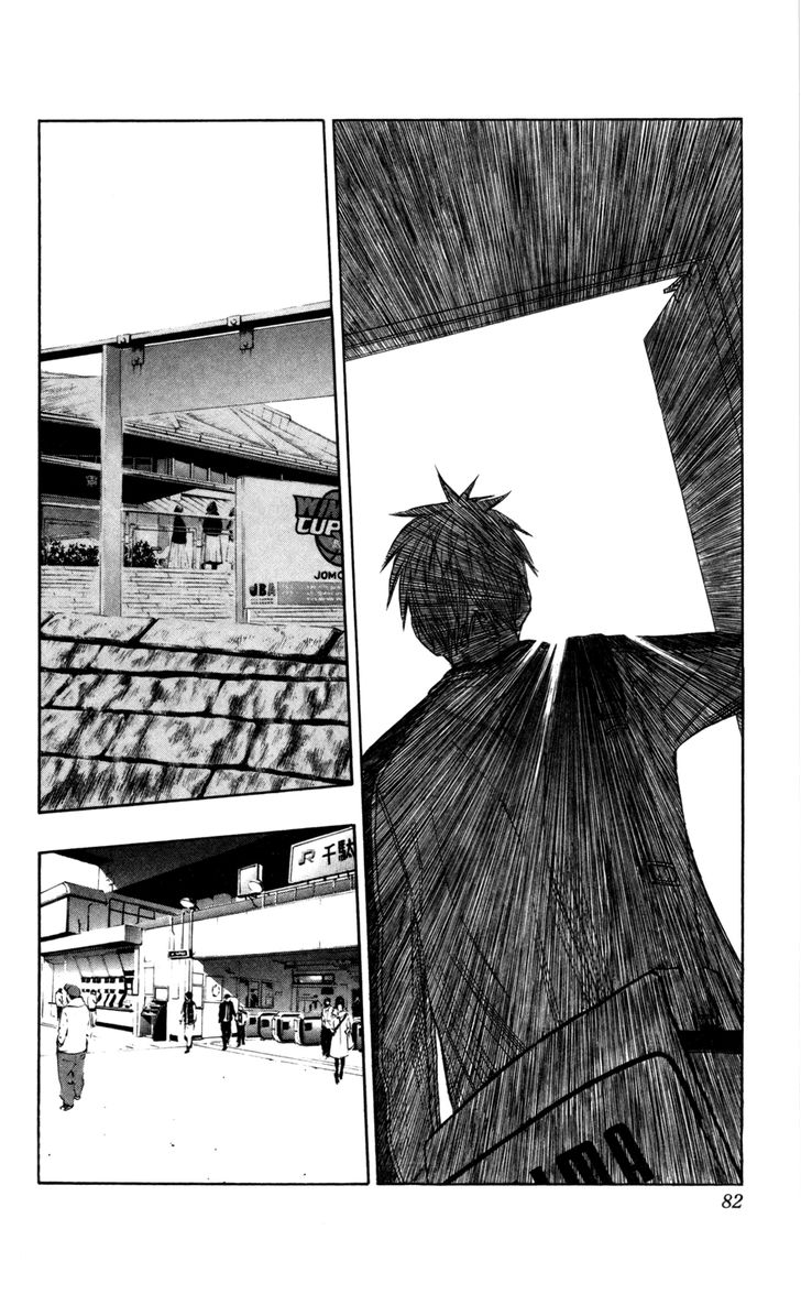 Kuroko no Basuke 112