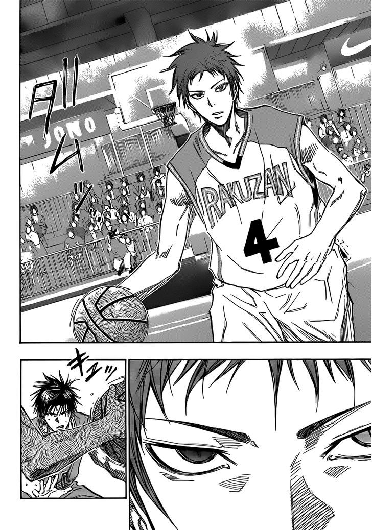 Kuroko no Basuke 176