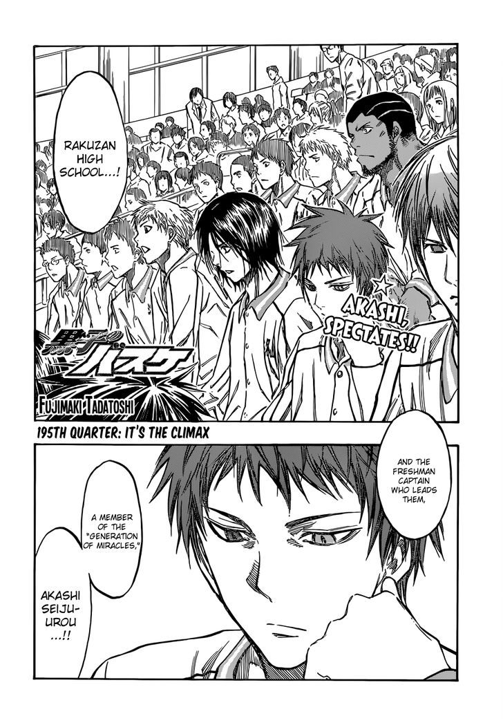 Kuroko no Basuke 195