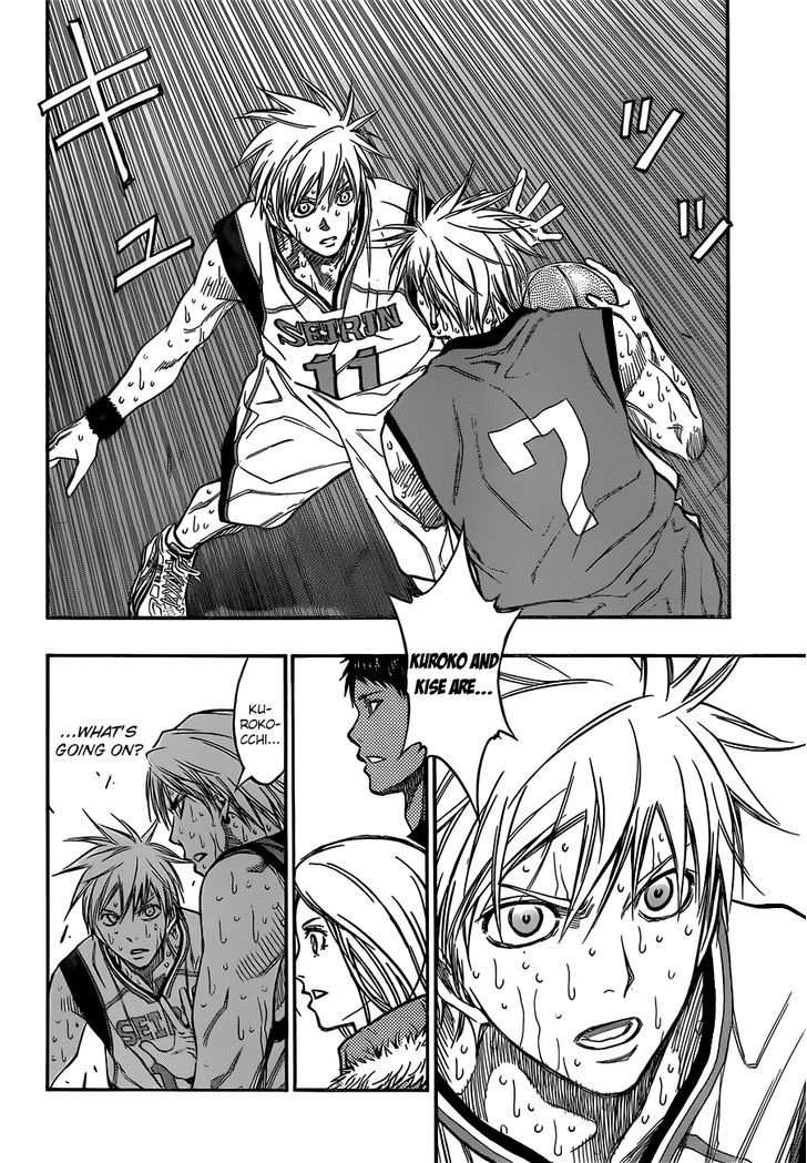 Kuroko no Basuke 197