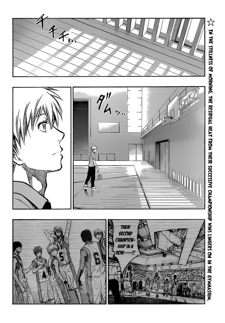 Kuroko no Basuke 219