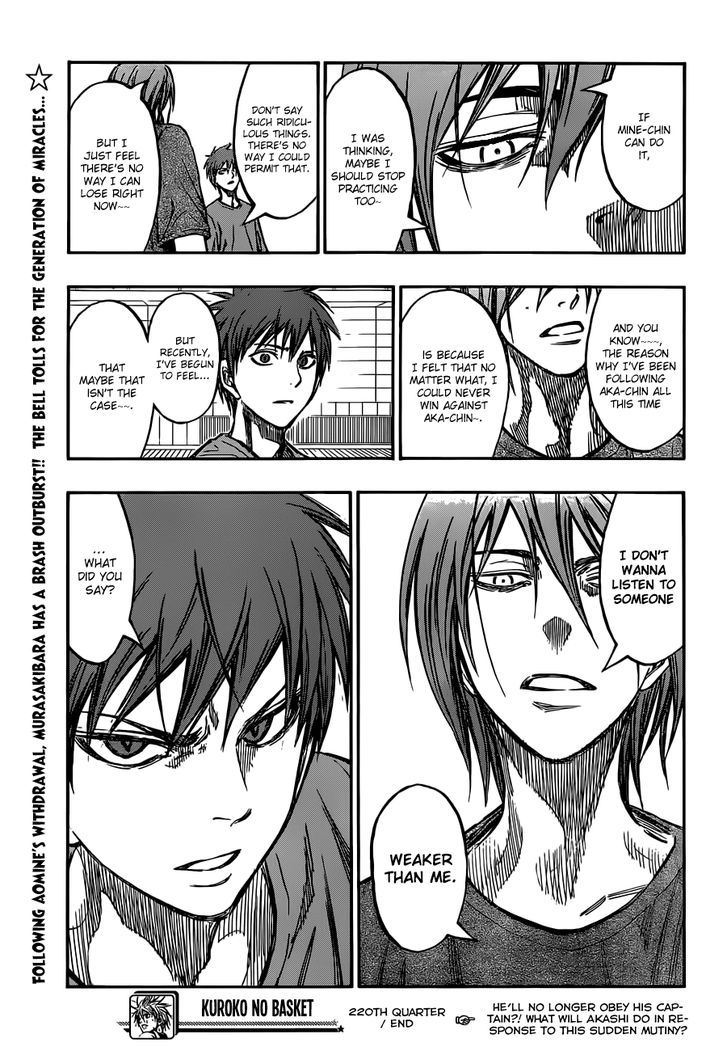 Kuroko no Basuke 220