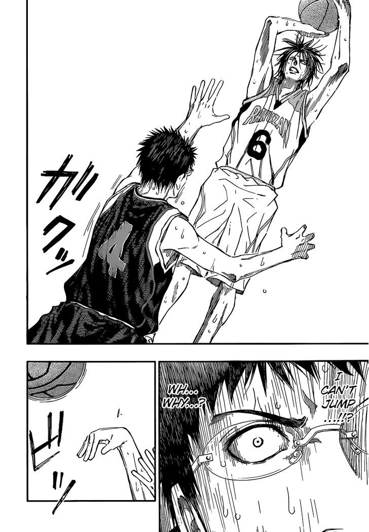 Kuroko no Basuke 242