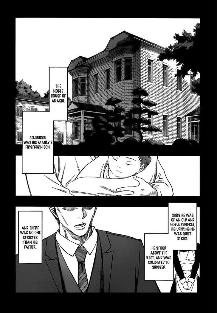 Kuroko no Basuke 266