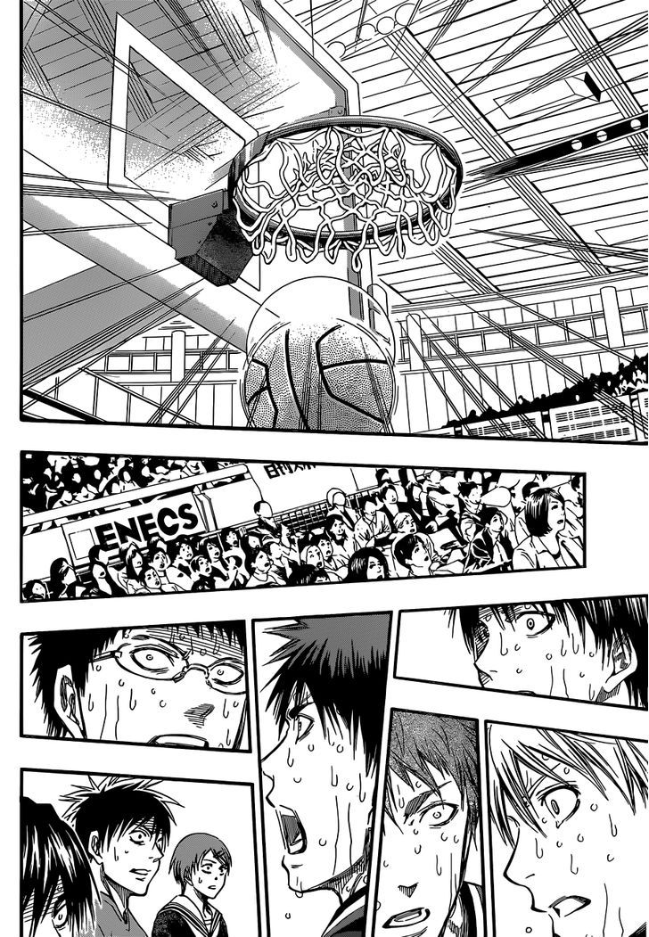 Kuroko no Basuke 271