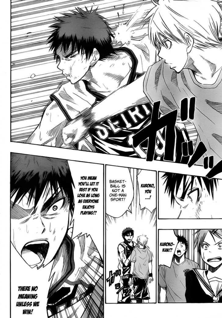 Kuroko no Basuke 32