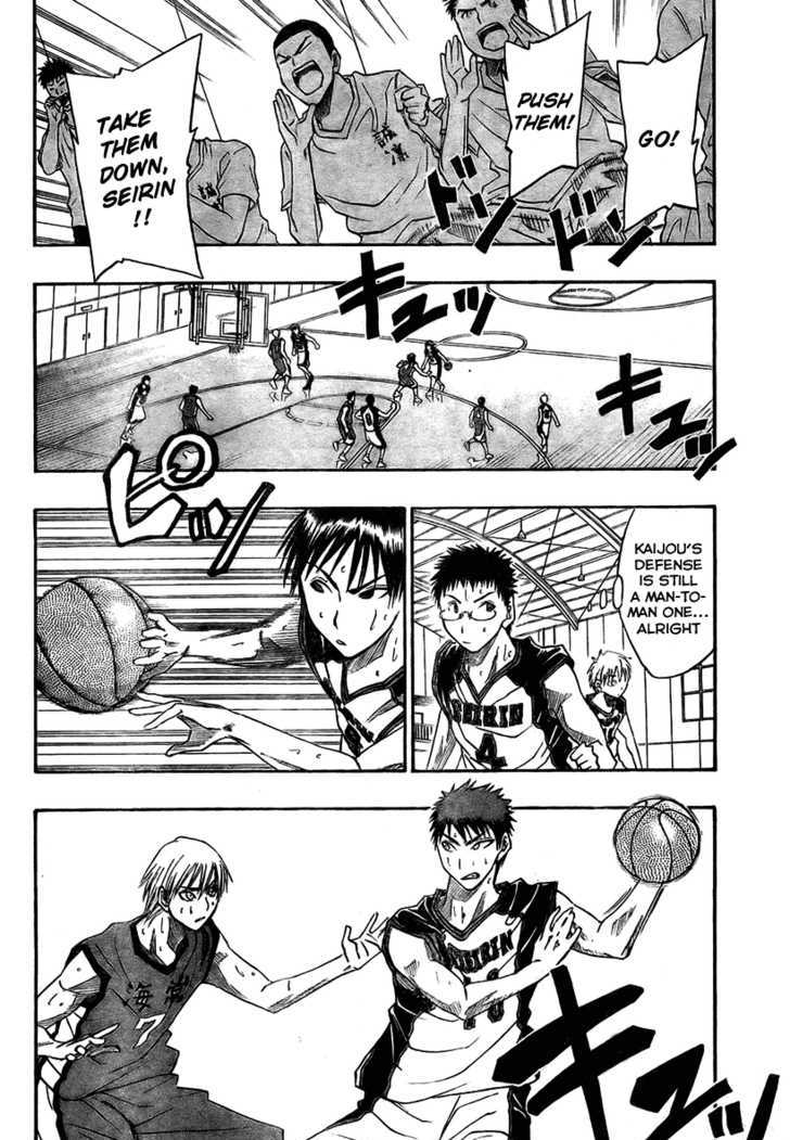 Kuroko no Basuke 7