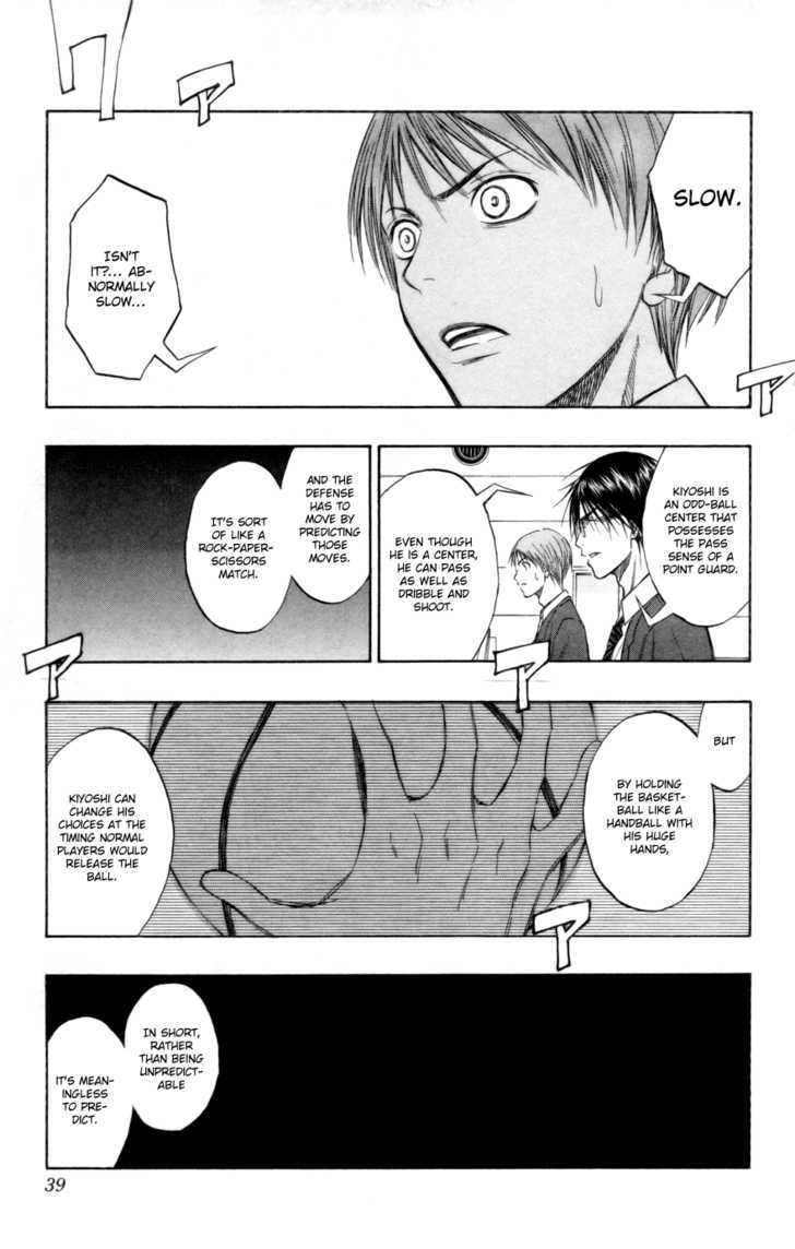 Kuroko no Basuke 82