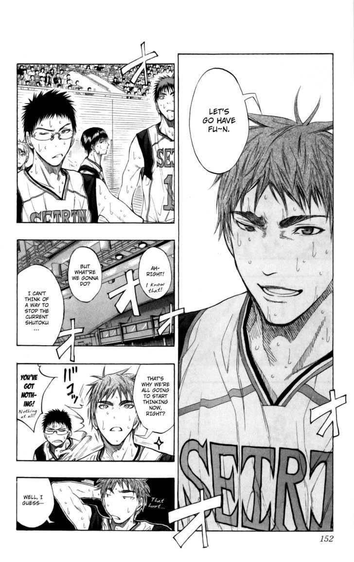 Kuroko no Basuke 88