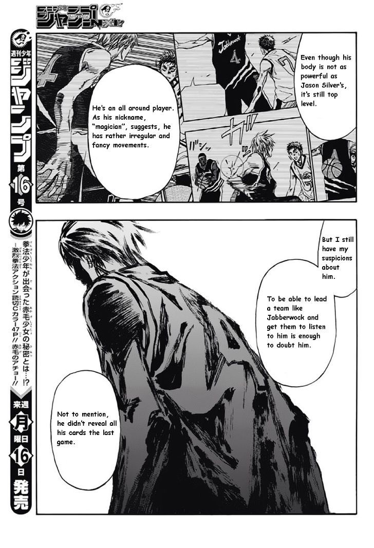 Kuroko no Basuke - Extra Game 2