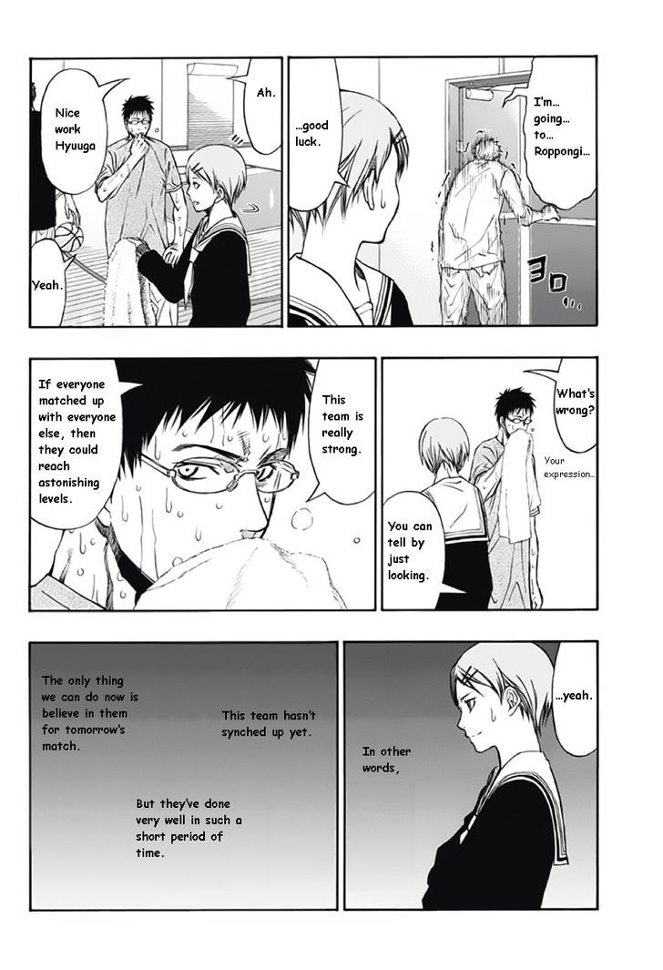 Kuroko no Basuke - Extra Game 2