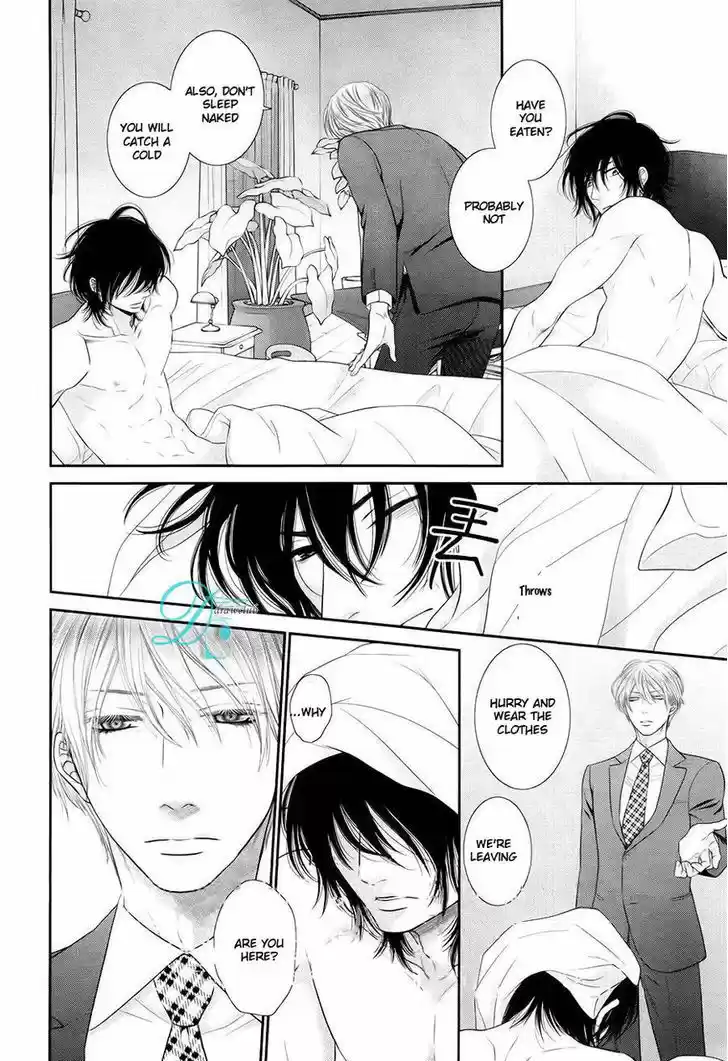 Kuroneko Kareshi no Afurekata 10