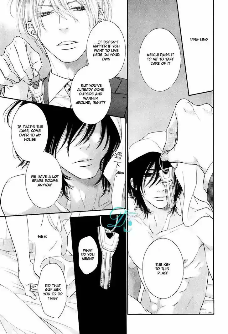 Kuroneko Kareshi no Afurekata 10