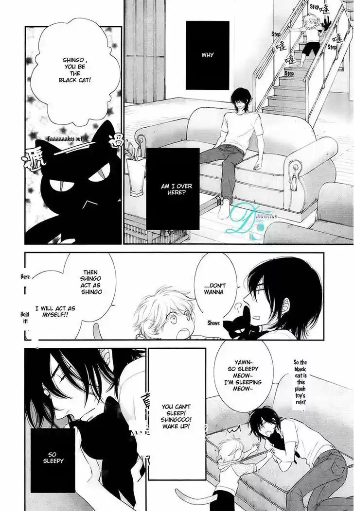 Kuroneko Kareshi no Afurekata 10