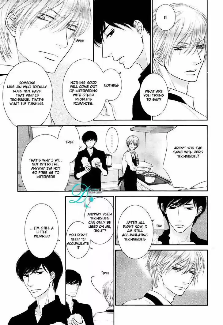 Kuroneko Kareshi no Afurekata 10