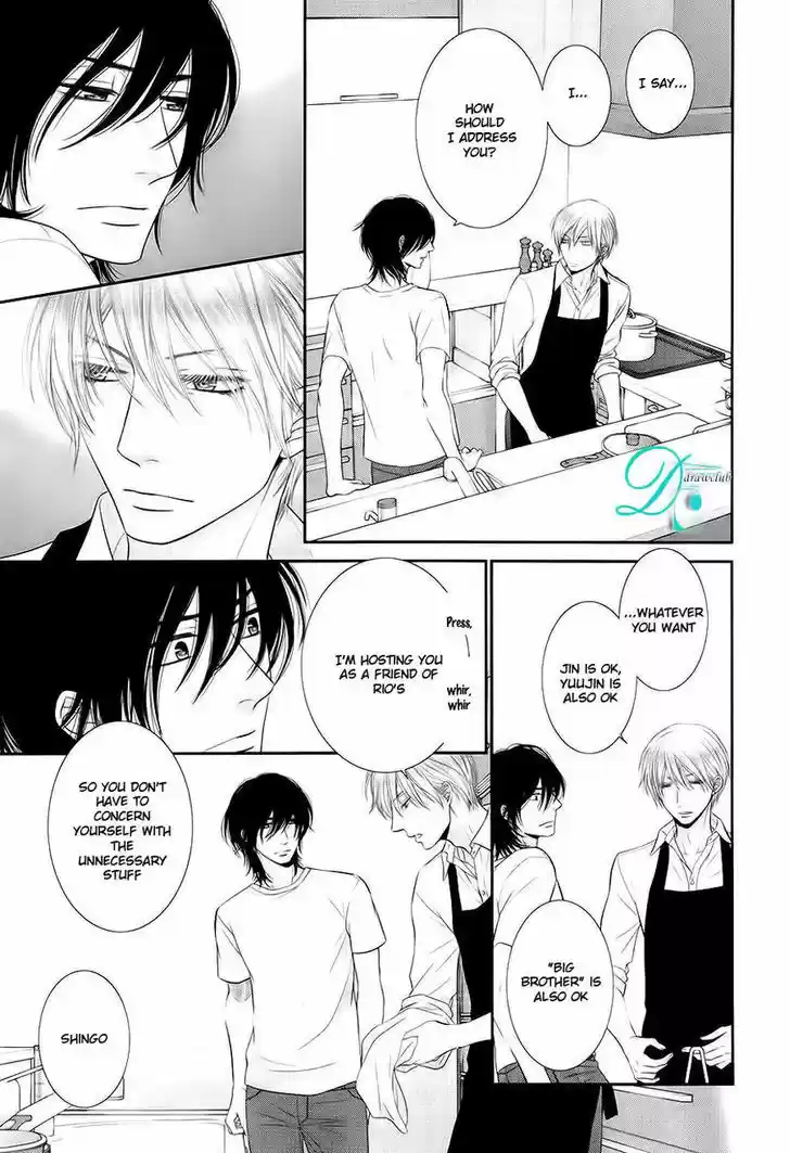 Kuroneko Kareshi no Afurekata 10