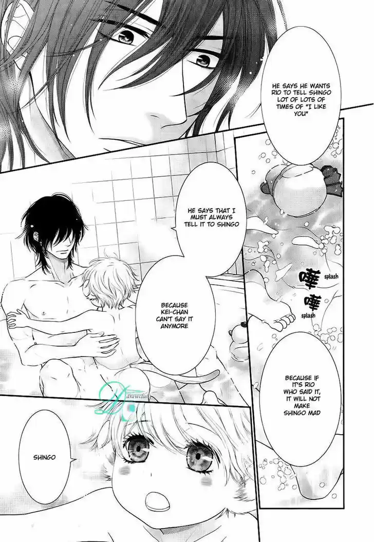 Kuroneko Kareshi no Afurekata 10