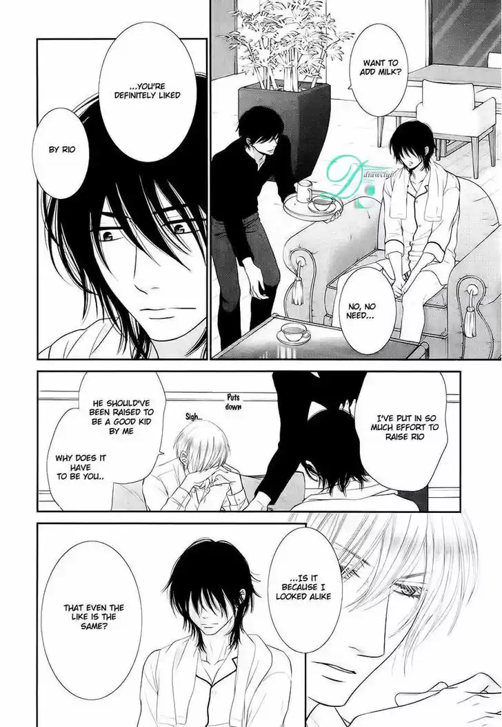 Kuroneko Kareshi no Afurekata 10