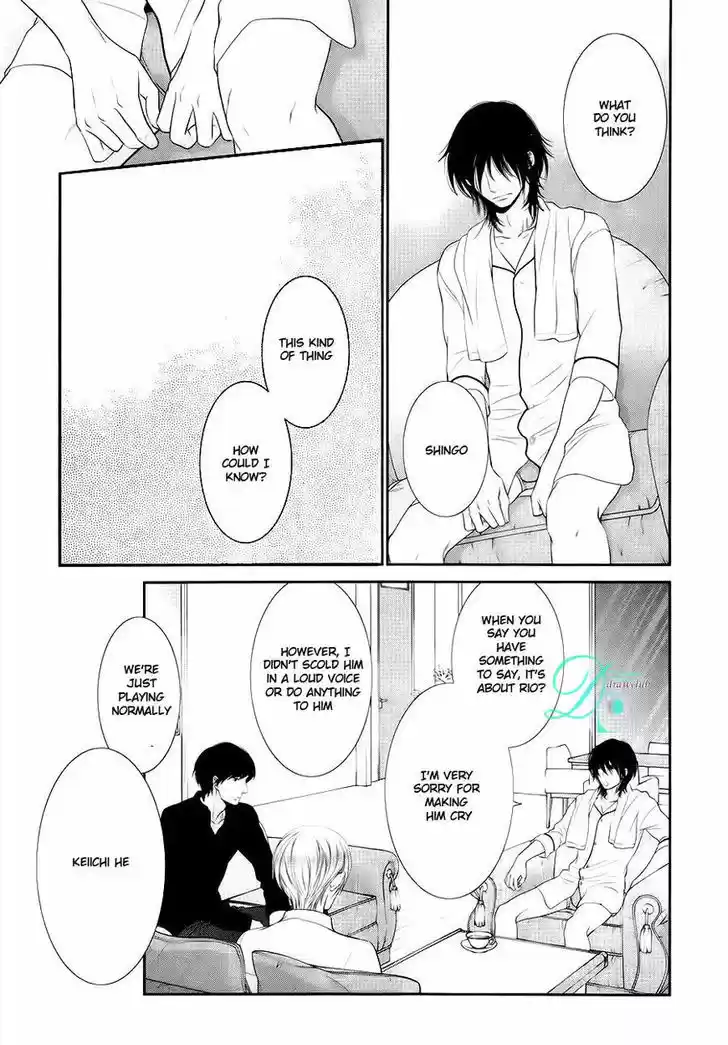 Kuroneko Kareshi no Afurekata 10