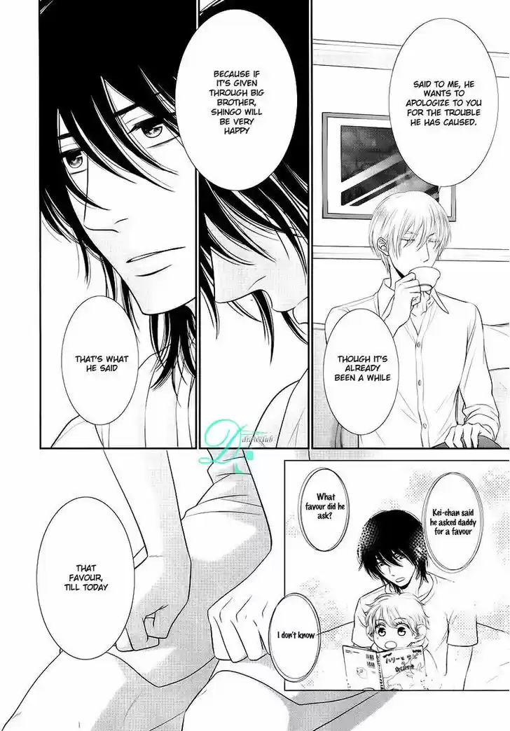 Kuroneko Kareshi no Afurekata 10