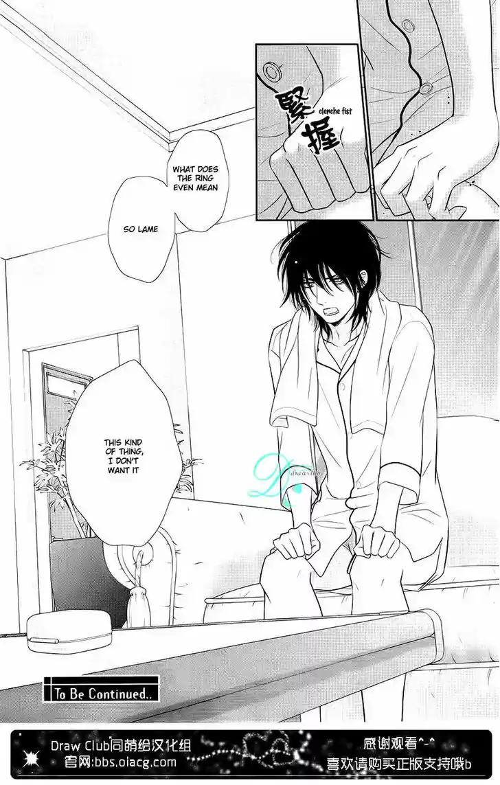 Kuroneko Kareshi no Afurekata 10