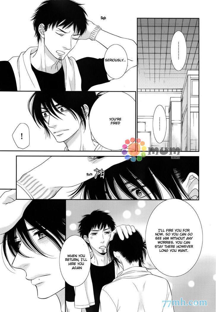 Kuroneko Kareshi no Afurekata 11