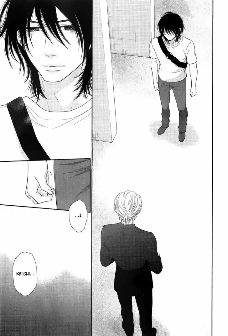 Kuroneko Kareshi no Afurekata 12